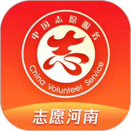 志愿郑州管理系统手机版(志愿河南)