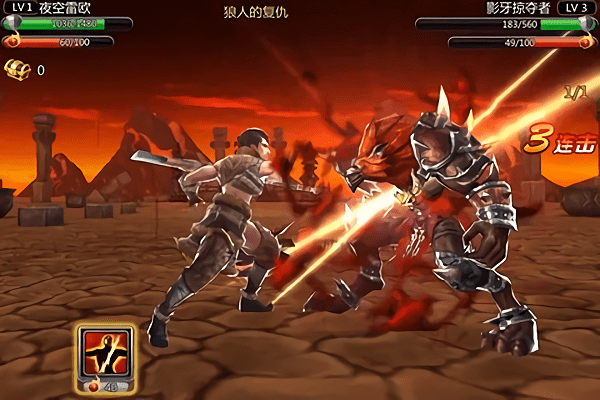 九游魔兽猎人3d手游下载