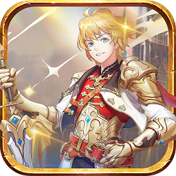 魔导英雄传说手机版