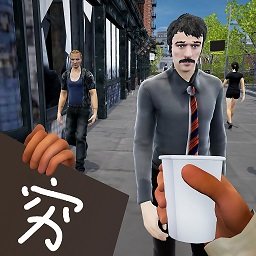 荒野流浪记手机版