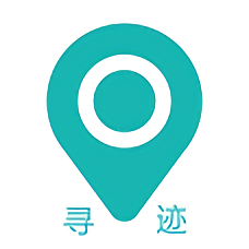 寻迹tracker最新版
