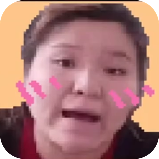 郭郭厨房游戏