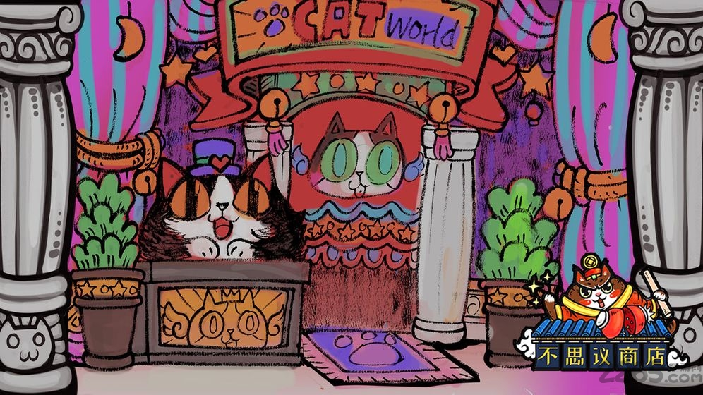 世界猫物语之不思议商店游戏下载