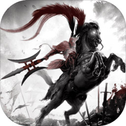 热血群英传手游九游版