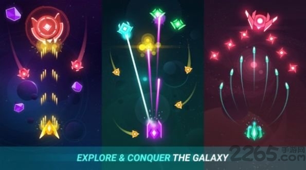 银河战魂腾讯游戏下载