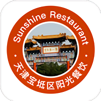 宝坻阳光餐饮官方版