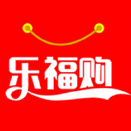 乐福购商城官方版