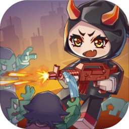 末日生存守则最新版(暂未上线)