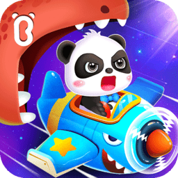 宝宝开飞机游戏