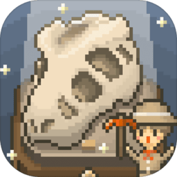 我的化石博物馆无限点数版