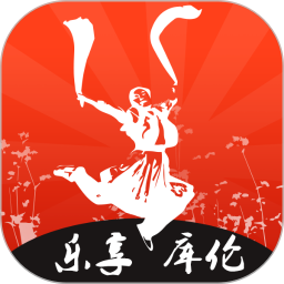 乐享库伦app