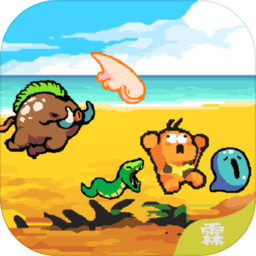 出招吧怪兽手机版