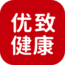 优致健康官方版