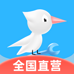啄木鸟维修服务官方版