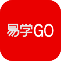 易学go最新版