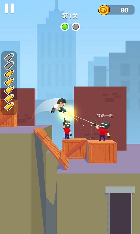 我狙的贼准游戏