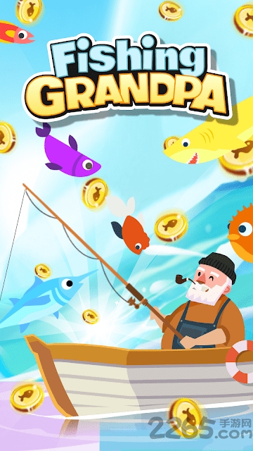 钓鱼爷爷游戏下载