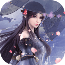 仗剑封魔变态版