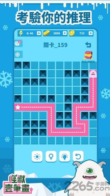 怪兽一笔画游戏下载