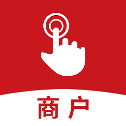 指动商户中心官方版