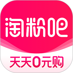 完美证件照手机版
