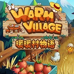 暖暖村物语汉化版(暂未上线)