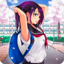 漫画校园女生模拟器游戏(anime high school life)