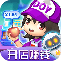 我的超市红包版