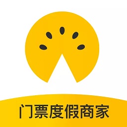 美团旅行商家版手机版