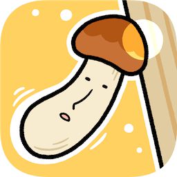 翻滚蘑菇君游戏