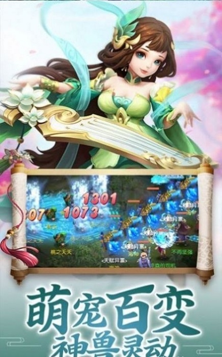 道火之秦侠游戏下载