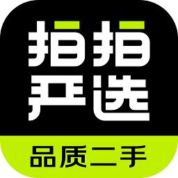 拍拍严选官方版