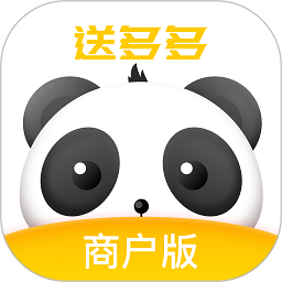 佰饱箱智能app