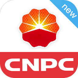中石油安全令app官方