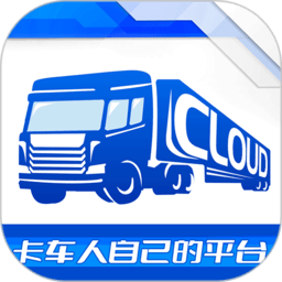 卡友云官方版