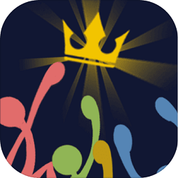 火柴人剩者为王手游