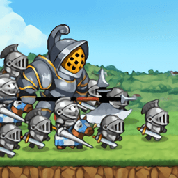 王国之战官方正版