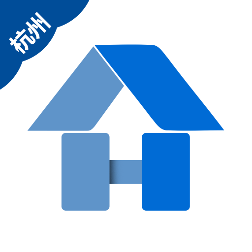 杭州市住房租赁监管服务平台官方版