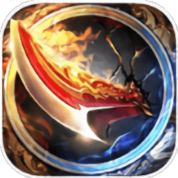 沙城战域正版传说手游