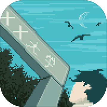 下一站我的大学九游版