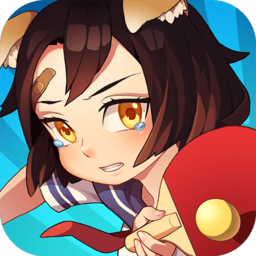 少女乒乓物语日服最新版(暂未上线)